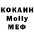 КЕТАМИН VHQ sadon sadoni