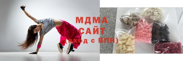 молекула духа Арсеньев