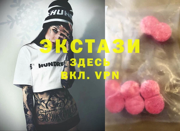 таблы Аркадак