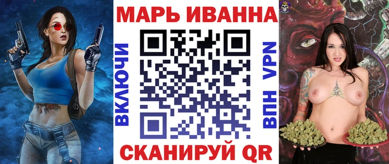 blacksprut ссылки  где купить наркотик  Протвино  МАРИХУАНА индика 